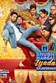 Shubh Mangal Zyada Saavdhan 2020 PreDvd